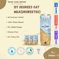 137 Degrees Oat Milk[Unsweeted] [Low Calories/Vegan/Cholestrol Free/Gluten Free/0% Trans Fat/No Suga
