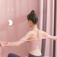 1pcs  8-Figure Stretcher Yoga Pilateselastic Band Arm Back Shoulder Exercise Portable Tension Rope H