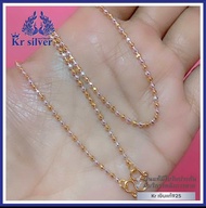 Kr silver เงินแท้สองกษัตริย์ : สร้อยคอ ลายบอลตัด (ขนาด 2 มิล) ความยาว 17 นิ้ว 20 นิ้ว 23 นิ้ว