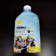 Shell Advance 4T Ultra 15W-50 Fully Synthetic Motorcycle Engine Oil (1L)