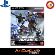 PS3 Gundam Breaker (R3)(Japanese)(BRAND NEW)