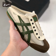 New Onitsuka Tiger Shoes for Women Original Sale Leather 66 Shoes for Men Unisex Casual Sports Sneakers White