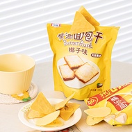 Creative Simulation Potato Chips Clip Fashion Style Food Sealing Clip