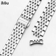 Woalmorn | สายนาฬิกาหน้ากากสแตนเลสแท้ชาย Original Mens Tissot Steel Band 1853 Solid Stainless Steel