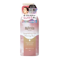 Bifesta Schwarzen oil foam cleansing Carbonated dense foam cleansing pore care