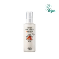 [Yadah] ANTI-T Moisturizer, Emulsion 100ml, Korean Skincare