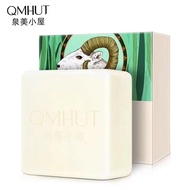 【CLEAR STOCK】QMHUT泉美小屋 Goat's Milk Handmade Soap Cleansing Soap 海盐山羊奶手工皂除螨保湿滋养洗脸全身2合1