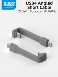 Hagibis | All-in-One USB4 Type-C Data Cable