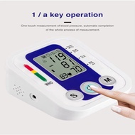 BERM Blood Pressure Monitor Digital Rechargeable Original Arm Type Accurate Meter Large Display For 