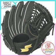 SSK Windream WJJ5-90 Youth Soft Baseball Glove All-Rounder Black FF Size Junior Model