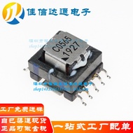 B82801C0565A100 EF12.6 Cip Pengubah Arus Tinggi 40A 5.6mH 1:100