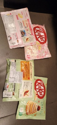 Kit Kat Japanese Flavors
