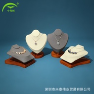 Jewelry Display Stand Solid Wood Necklace Display Props Display Window Portrait Model Ornaments Jewe