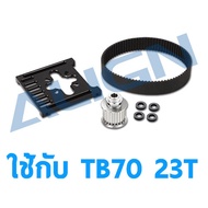 Spare Parts TB70 23T 15mm Belt Pulley Assembly Refit Set HB70B034XX Rc Align T-rex Helicopter Equipm