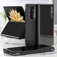 全城熱賣 - 適用於Honor Magic V2 電鍍鏡面支架保護殼（黑色）