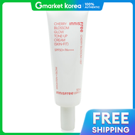 INNISFREE(Innisfree) | Kem dưỡng da Innisfree Royal Cherry Blossom Glow Tint Up Cream Skin Fit
