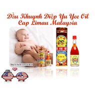 Malaysia Yu Yee Oil Cap Limau for babies 10ml