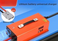 High Power RV Li-ion Battery Charger 12V 24V 48V 30A 50A 100A Fast Charging for LiFePO4