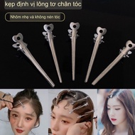 Zero weight bangs shaping clip (set of 24)