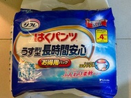 Livedo護身寶 日本成人紙尿褲 [中碼］