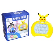 Bubble Press - Memory Game - HP27