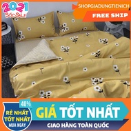 [Internal duvet cover]Internal duvet cover 2mx2m2, imported fabric, high quality duvet cover Code 97