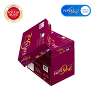 PaperOne Kertas A4 100gr Digital 1 Box (2000 lembar) Kertas HVS