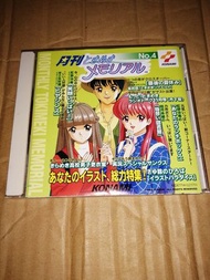 超特賣(包平郵)(可順豐到付)不能與其它優惠同時使用  全店cd / game / vcd / dvd  payme 匯豐 中銀信用咭 轉數快 過數 
(whatspp 96509051)  心跳回憶