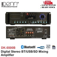 DENN DK-5500B Digital Stereo Mixing Amplifier (USB/BT/SD)