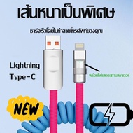 Fast Charging PD 27W Mobile Phone Charger And Accessories