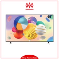 Hisense 65A6100K 65 Inch 4K UHD Smart VIDAA TV | ESH