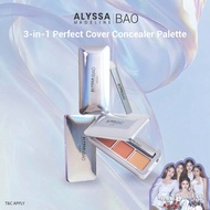[WTF Group Buy Set B] Alyssa Madeline Contour Liquid Highlighter, 7-Color Eyeshadow Palatte Long las