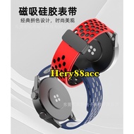 Strap Sport Strap Magnetic Buckle Smartwatch AOLON Watch Kids2 Rubber Silicone