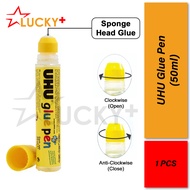 UHU Happy Glue Pen 50ml (1pcs) | Gam Cair Sekolah | Water Glue | Liquid Glue