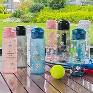 1set 780ml/26.38oz Leakproof Elegant Daisy Pattern Water Bottle With Time Marker And Brush - Easy To