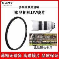 Sony UV Lens FE70-2mmF4 ro G OSS II Small Three-Yuan Lens Protection Filter 72CPL