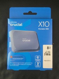 [全新未開] Crucial X10 Portable SSD 8TB (CT8000X10SSD9)