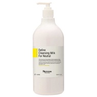 SKINDOM DEFINE CLEANSING MILK FOR NEUTRAL 1000ML