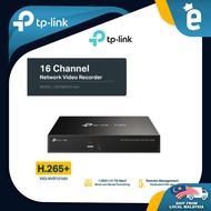 VIGI 8 Channel / 16 Channel Network Video Recorder