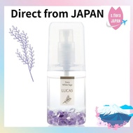 White Sage Purifying Spray (Amethyst: Relaxation and Sleep/Lavender & White Sage Scent)