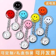 Hanging watch, nurse's pocket watch Cartoon Luminous Nurse Watch Female Student Nurse Wall Watch Smi