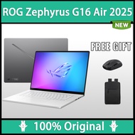 ASUS ROG Zephyrus G16 Air 2025 Ultra9 285H/Ryzen AI 7 H 350 | RTX5080/5070Ti/5070/5060 16inch 2.5K O