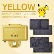 Wanning City Shangying Eyebrow Commercial Co., Ltd. BRUNO Pokémon Co-Branded Large Sandwich Maker Br
