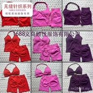 Sports Suit Shorts Yoga Bra DFYNE Halterneck Women Fitness Vest New Style Hot Sale Suit EXNJ