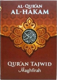 Al quran Al Hakam Quran Tajwid Maghfirah