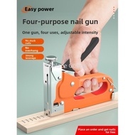 Manual Nail Gun Code Nail Gun Air Nail Gun Nail Woodworking Special Direct Book Martin Nail Artifact