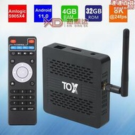 新款tox3 電視機頂盒 雙頻wifi  s905x4 安卓11.0 千兆tv box