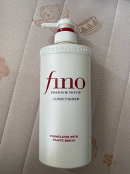FINO 高效滲透護髮素
