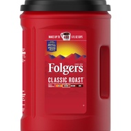 Folgers Classic Roast Ground Coffee (43.5 oz.)