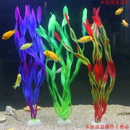 Fish Tank Landscaping 1pcs 36cm Aquarium Simulation Aquatic Plants North American Decorations Fake G